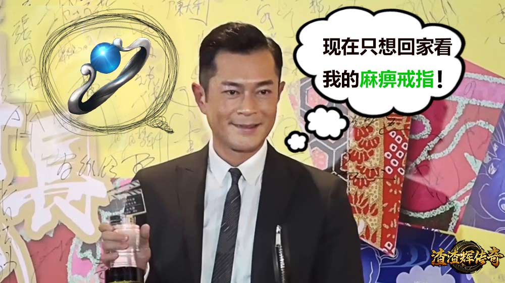 2019���������ĸ�������˶ഫ�����������а���ɳ�����䣡