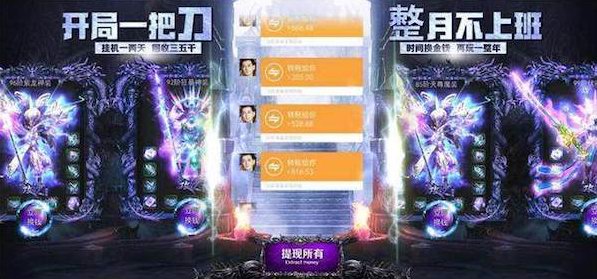 2019������Ϸ�ֻ����ȫ����vip������Ϸ���а�װ�����û��գ�