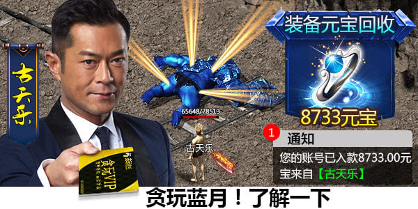 2019�������������Σ�2019�������������Ϸ�����ǽ����࣡