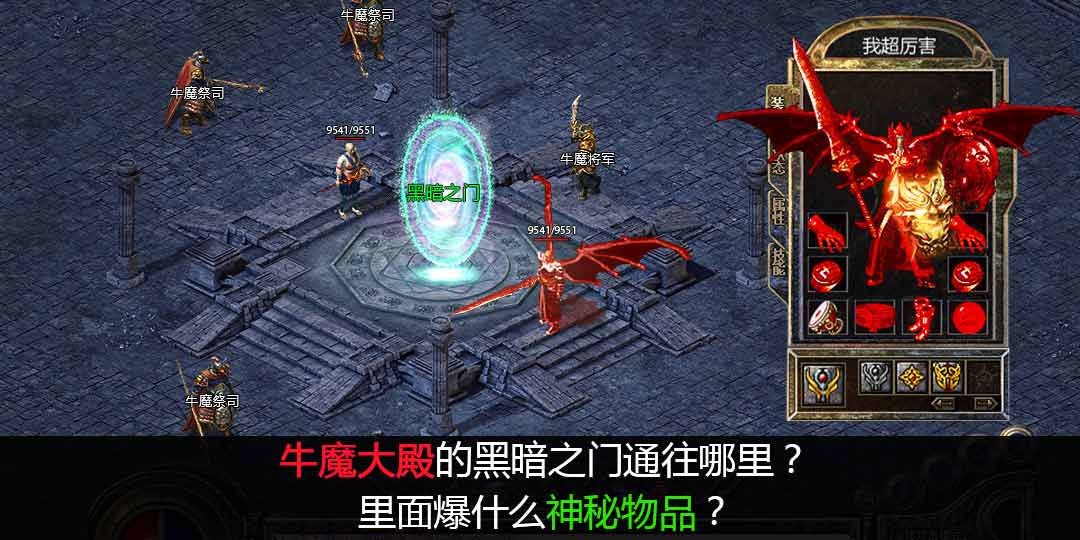 2019��Ѷ�������������а���Ϸ����ǰʮ�������߻���װ����