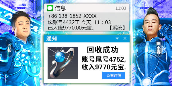 2019��׿�����rpg��Ϸ����ʦ�������������װ��ȫ����