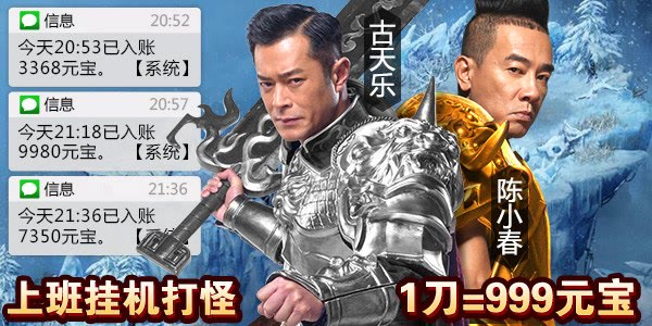 2019˭�к���Ĵ������Σ�������������δ��棬���߻���װ����