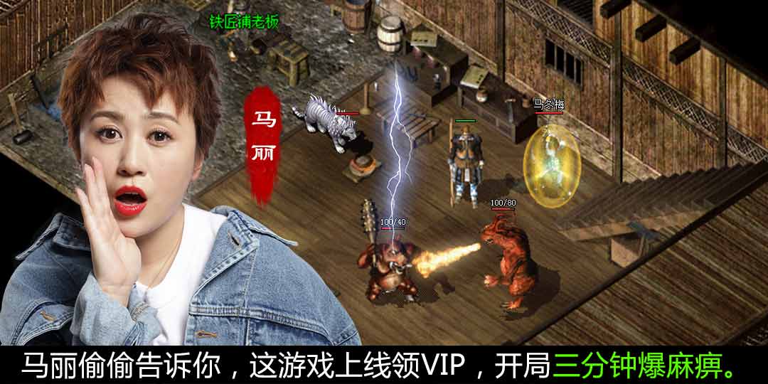 2019����ĵ���С��Ϸ��2019���е���Ϸ ��������������PK��