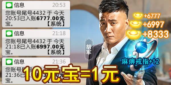 2019����ɱ�˱�װ����2019װ�����ŵ����Σ�����������