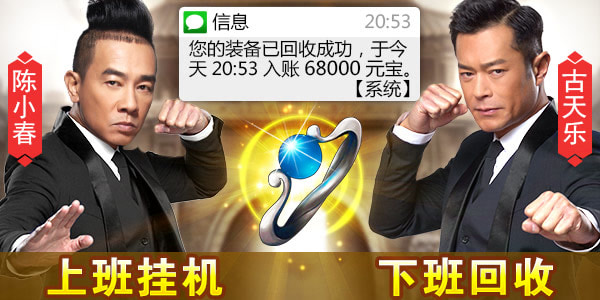 2019�ʺ�ƽ����Ĵ������Σ�2019ƽ������ֻ����Σ����ػ�ȡ��