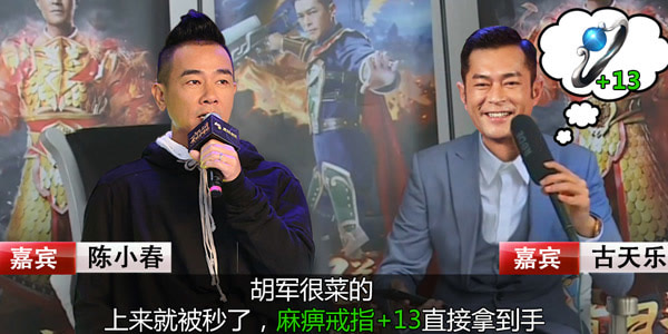 2019��װ�����ֻ���Ϸ��2019װ���������ɽ��׵����Σ�װ�����û��գ�