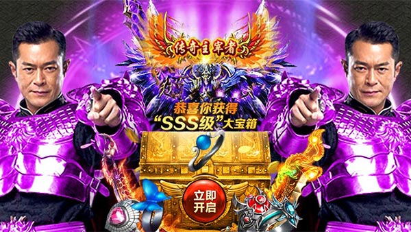 2019������ִ�װ����С�Ÿ�������������鿴��