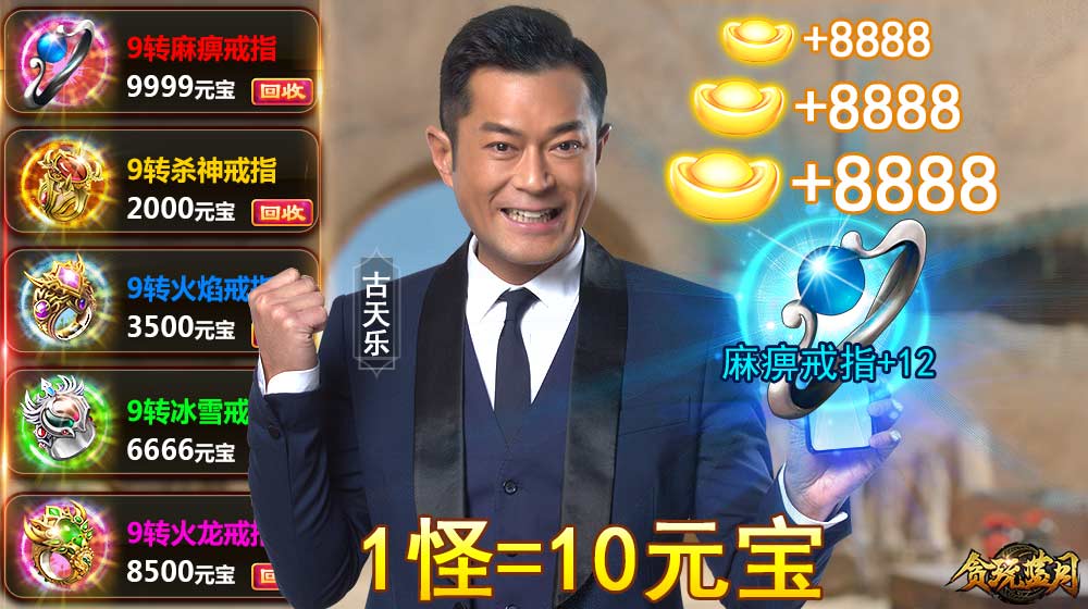 2019��ɫ�����������У�3d��ɫ���ݴ������Σ�����ȫ����