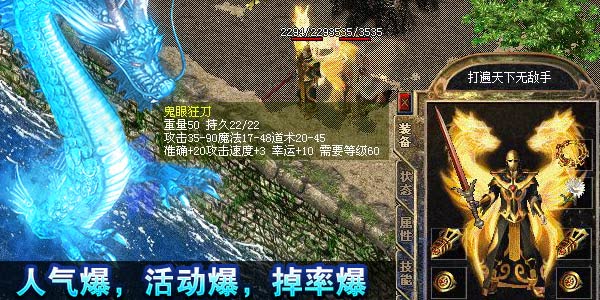 2019��׿��������Ϸrpg��������׿����rpg��Ϸ���ܻ���װ���ģ�