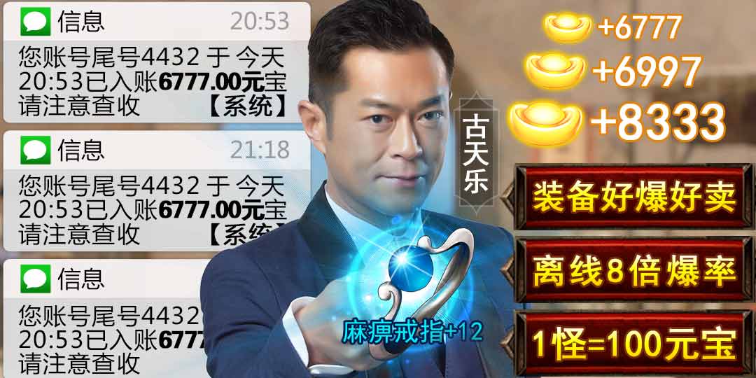 2019�ܽ��׵����Σ�2019���ɽ��׵����Σ�װ����ֵ���գ�