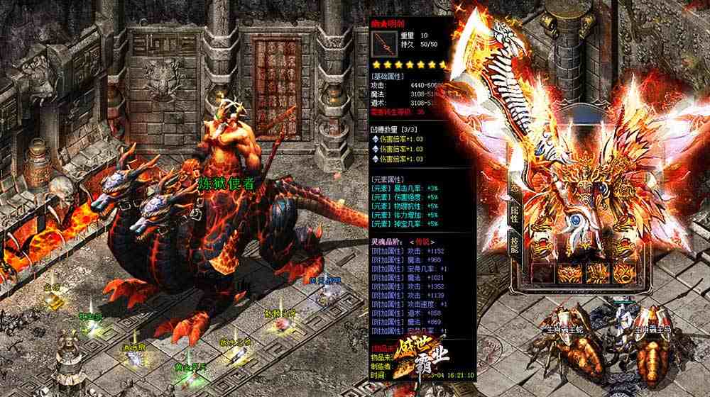 2019����������Ϸ���а�2019����𱬵������Σ��������գ�