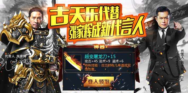 2019���浥�����������أ�2019���·��������Σ����߻���װ����