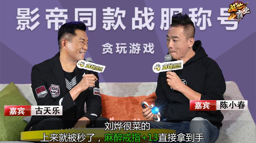 2019�ֻ�����С��Ϸ��2019��𵥻�С��Ϸ�����߻���װ����