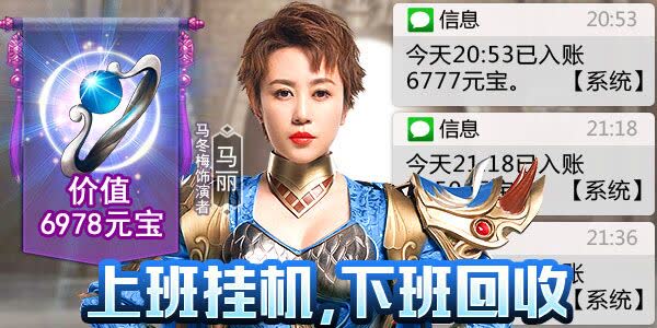 2019����װ���������У�2019��Ϸװ���������а񣬿������գ�