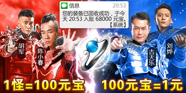 2019�������а�10ǿ��2019�������������а񣬳��߻��գ�