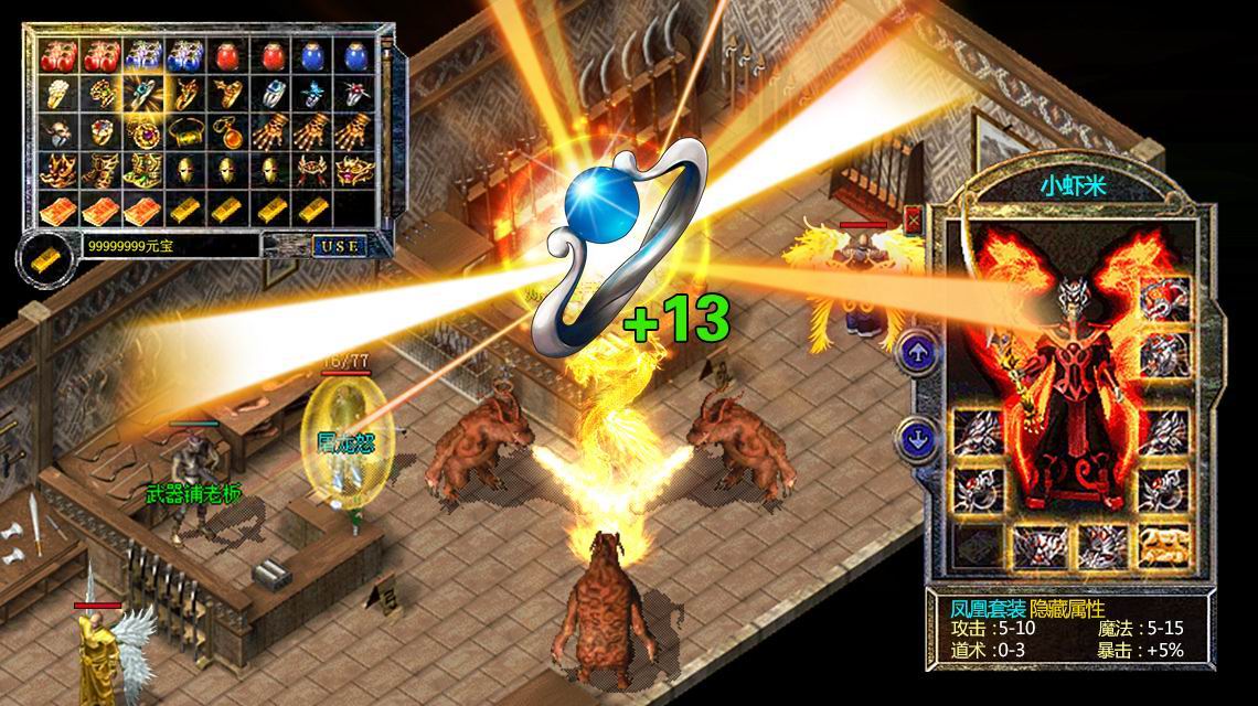 2019����һ�����������һ��Զ���ֽű������ر�װ����