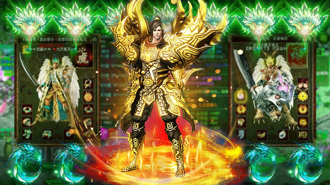 2019��׿����(������) 1.76������1.76�ƽ��̬�汾��װ��ȫ����