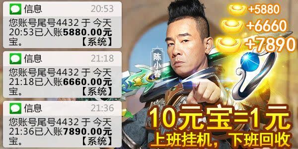 2019�����������Ϸ��2019��������Ϸ�����û���Ԫ����