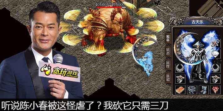 2019���Ŵ�������һ��ã��һ��洫�����أ�װ��ȫ����