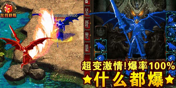 2019ȫ��һ�sf������ʯ�棬����һ��޸��ڹ�����������PK��