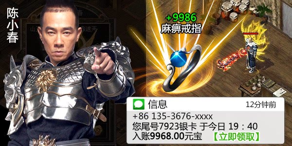 2019�������߹һ����Σ�2019���ùһ������Σ��·������У�