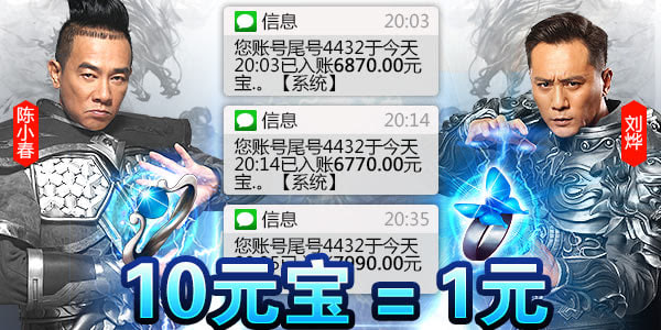 2019�һ������ĸ����棬�һ�׬-��׿�������Ǽ٣�����ȫ����