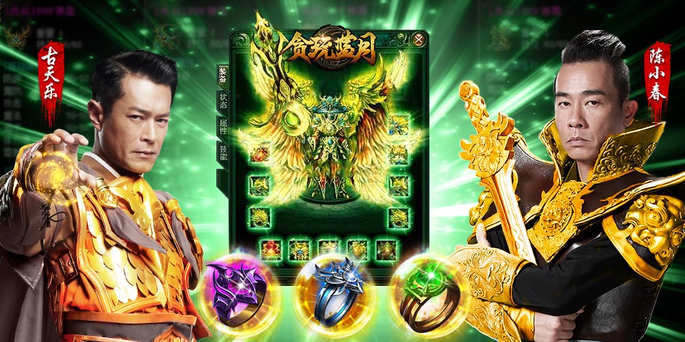 2019����ɫ����һ����Σ��һ����������� ���������ǽ����࣡