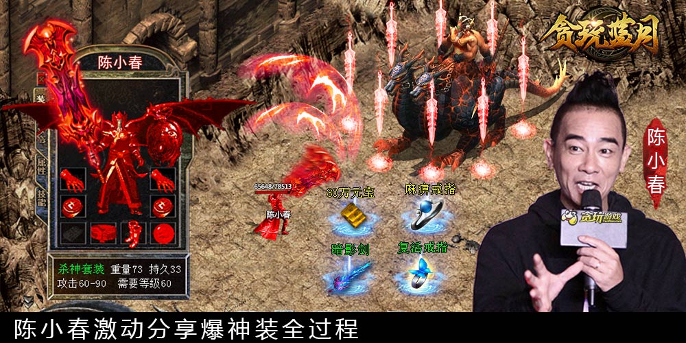 2019�����洫�����Σ����������һ����Σ����߻���װ����