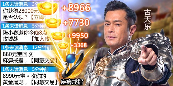 2019�����ҵ��������Ԫ���棬�����ҵ�һ��ű�����ɱһ����ң�