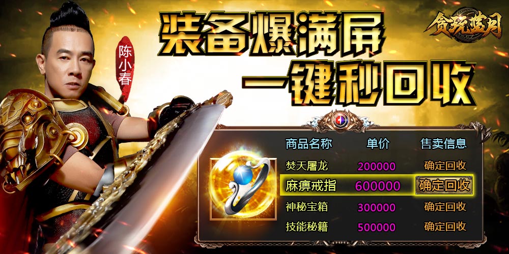 2019���Ŵ���1.80�һ������Ŵ���һ���װ�����û��գ�