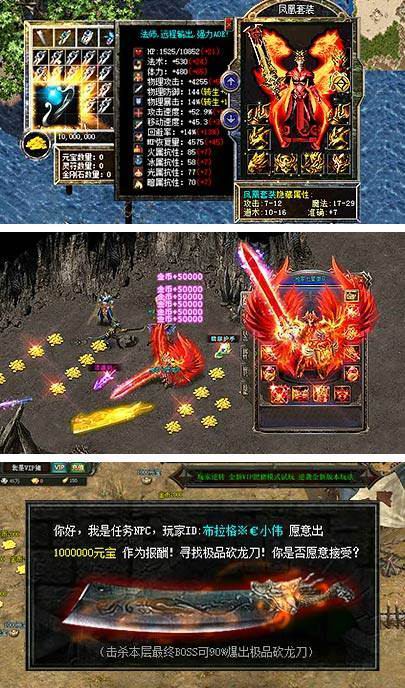 2019����һ�������Ԫ���������ݼ���ȫ������ǻ���ѡ��