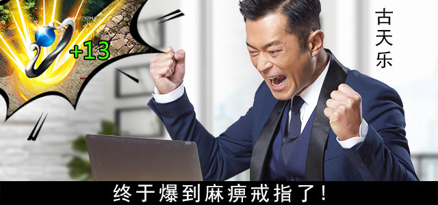 2019���洫��һ������Σ��һ��������а�top10����������ҿ�����