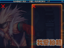 DNF������������Щ���¸��������ɴ���������Ӵ