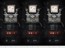 عɾЩôسɾͣعسɾ͹ 