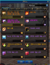 DNF̩����˹ʷʫ�����б䣿��������ʿ�ؿ�����