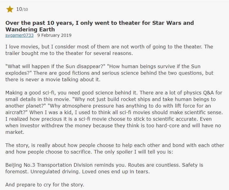 ������������˵��򣺹�ȥ10�꣬��ֻ�������ս�����˵���ȥ����ӰԺ��