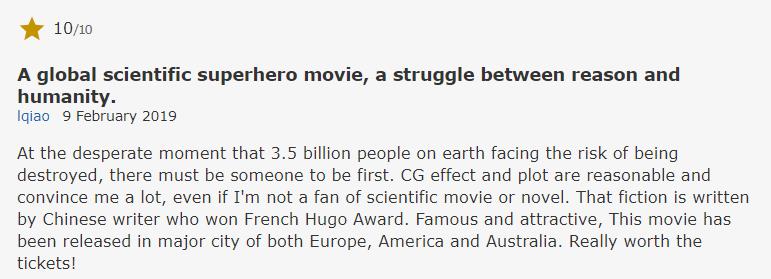 ���˵���������ۣ���Ӱ�Ƿ��������������Һ������������й��������Ŀƻõ�Ӱ��