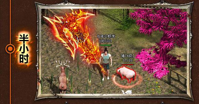 2019�һ������޸����أ��һ����湥�ԣ����ر�װ����