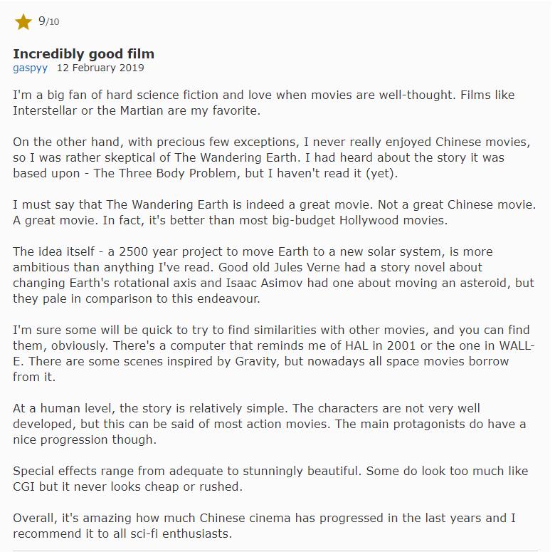 ���˵���������ۣ������������ŵĺõ�Ӱ���й��ƻ�ȡ���˾޴������