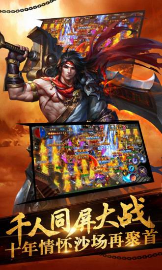 2019�һ��洫�湥�ԣ����ιһ��洫�棬�ٻ���������ң�