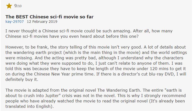 ������������˵�������Ϊֹ��õ��й��ƻõ�Ӱ��