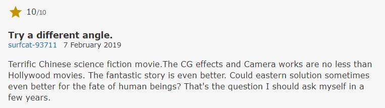 ������������˵��򣺲����ں����뼶���й��ƻõ�Ӱ��������һ���µ�ʷʫ��