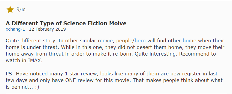 ������������˵�������Ϊֹ��õ��й��ƻõ�Ӱ���ҵ�Ǯ����ֵ�ˣ�