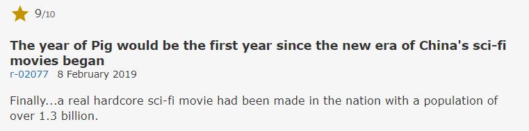 ������������˵����й��ƻõ�Ӱ����̱���