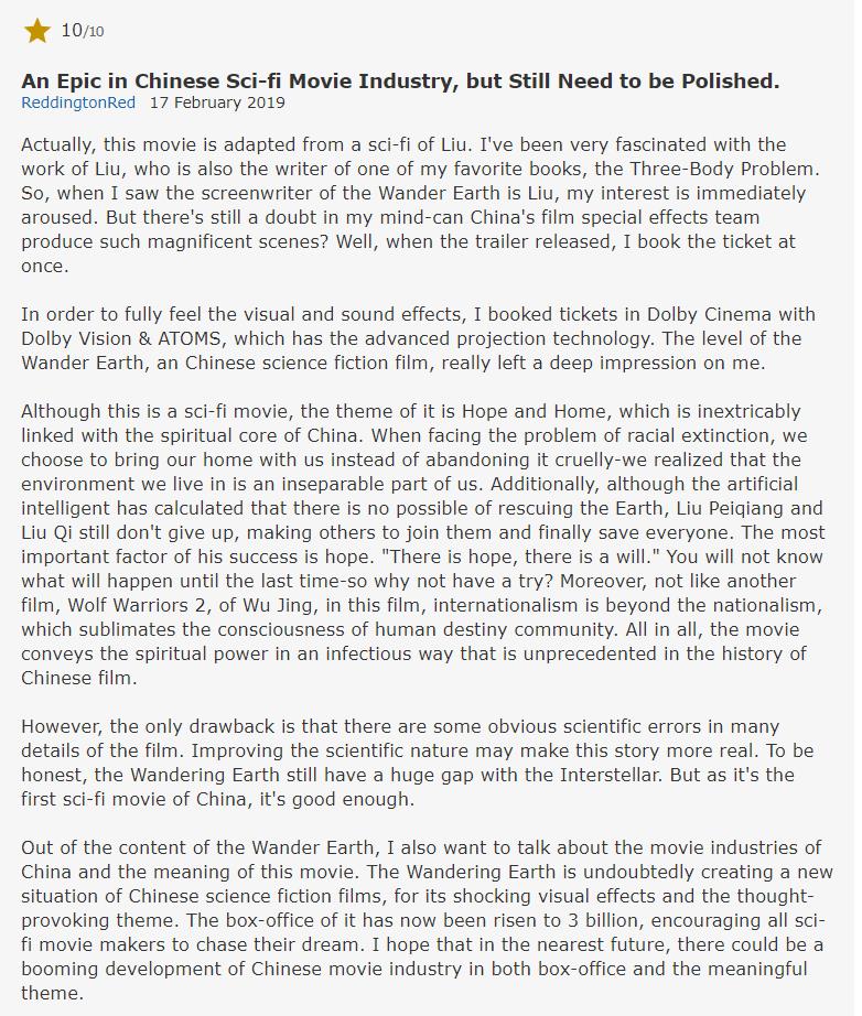 ���˵���������ۣ��й��ƻõ�Ӱҵ��ʷʫ��������Ҫ��ĥ��