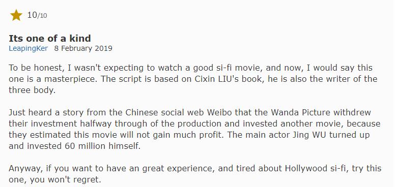 ������������˵��������й��ƻõ�Ӱת�۵㣬�����˿ɲ�Ҫ��ڣ�