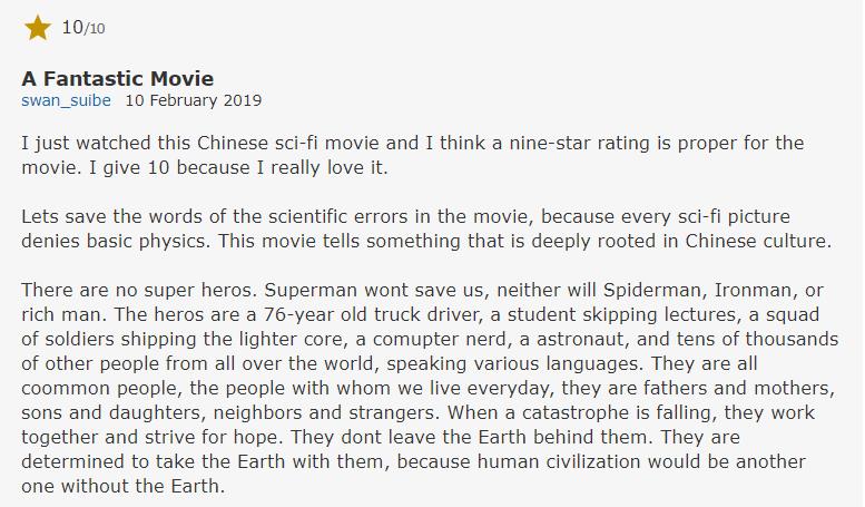 ���˵���������ۣ�����˼����й��ƻõ�Ӱ���Ҹ���10���������ۣ�