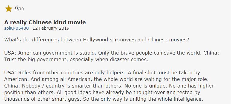 ���˵���������ۣ�������ƻõ�Ӱ���й���Ӱ��������������