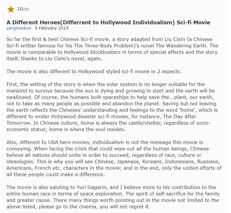 ���˵���������ۣ����ǵ�һ��Ҳ����õ��й��ƻõ�Ӱ��