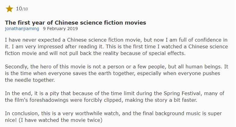 ������������˵��������й��ƻõ�Ӱ�ĵ�һ�꣡